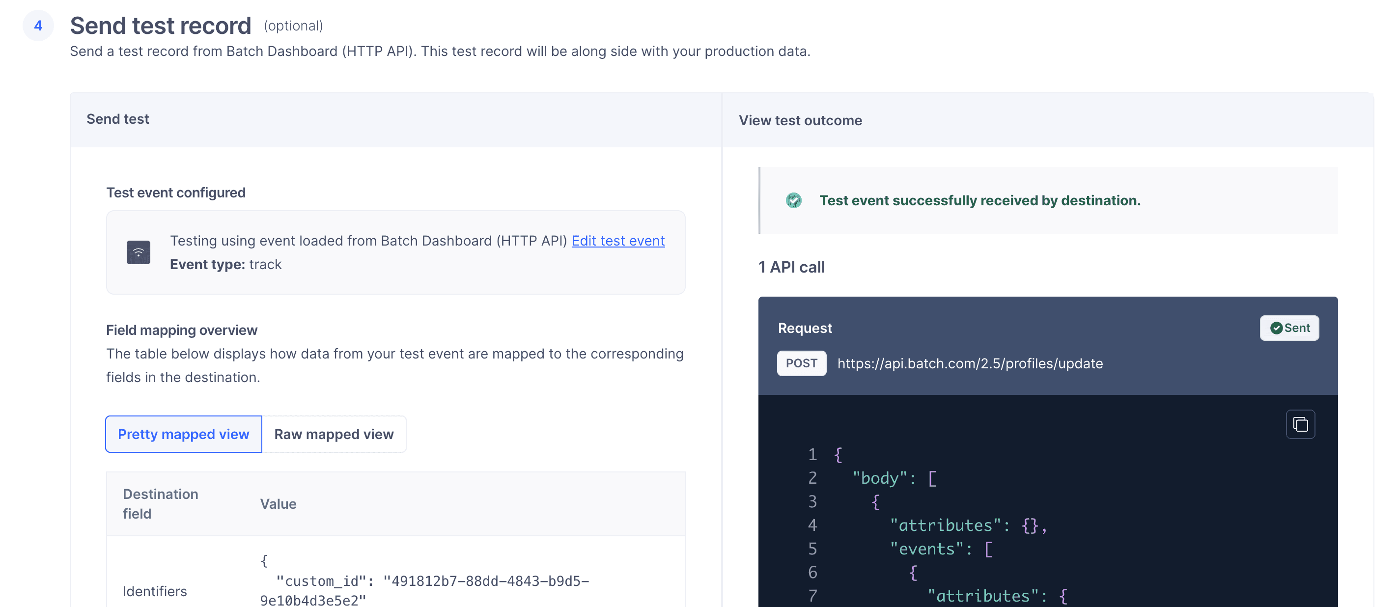 Send test record screen showing test event configuration and API call result.