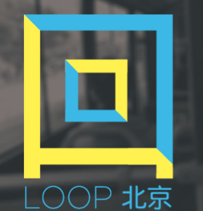 loop beijing