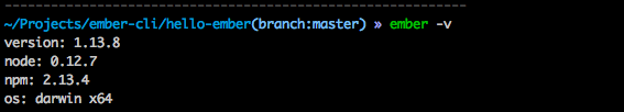ember -v