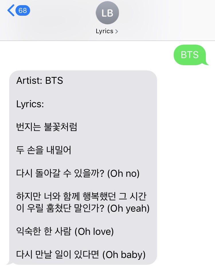 Computer-generated BTS lyrics