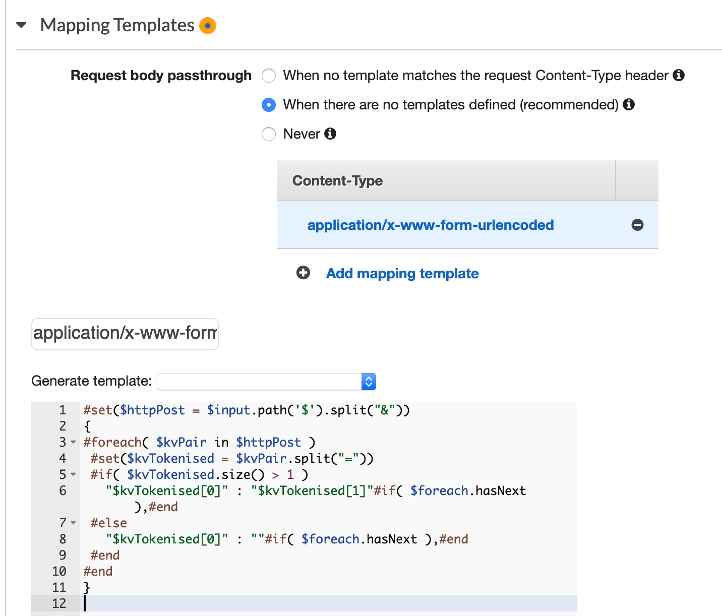 API Gateway template